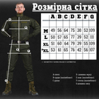 Тактический военный костюм Уставной ( Китель + Футболка + Штаны ), Камуфляж: Олива, Размер: XXL - изображение 7