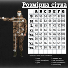 Тактичний теплий військовий комплект Fantom ( Куртка + Штани ), Камуфляж: Піксель, Розмір: L - зображення 9
