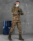 Тактический зимний военный костюм Hydra ( Куртка + Штаны ), Камуфляж: Мультикам, Размер: S - изображение 1