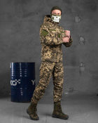 Тактический военный костюм горка Уставной ( Китель + Штаны ), Камуфляж: Пиксель ВСУ, Размер: S - изображение 3