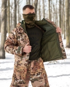 Тактический теплый зимний военный костюм Lader ( Куртка + Штаны ), Камуфляж: Мультикам, Размер: XXL - изображение 9