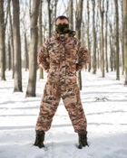 Тактичний теплий зимовий військовий костюм Lader ( Куртка + Штани ), Камуфляж: Мультикам, Розмір: XL - зображення 1