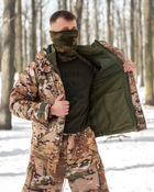 Тактичний теплий зимовий військовий костюм Lader ( Куртка + Штани ), Камуфляж: Мультикам, Розмір: XL - зображення 9
