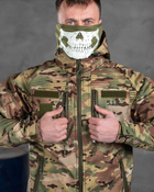 Тактический осенний военный комплект ARK/16 ( Куртка + Штаны ), Камуфляж: Мультикам, Размер: S - изображение 4