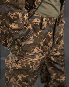 Тактический теплый военный комплект Fantom ( Куртка + Штаны ), Камуфляж: Пиксель, Размер: XL - изображение 7