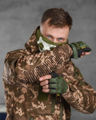 Тактичний теплий військовий комплект Baron ( Куртка + Штани ), Камуфляж: Піксель, Розмір: L - зображення 4