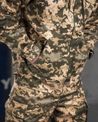 Армійський костюм Defener Піксель XL - зображення 3
