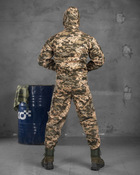 Армійський костюм Defener Піксель XL - зображення 7