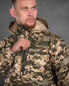 Армейский костюм defender Пиксель XL - изображение 9