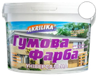 Краска резиновая для крыш и цоколей Akrilika белая 3,2 кг
