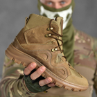 Мужские нубуковые Ботинки Diligent на прошитой резиновой подошве / Водостойкие Берцы койот размер 45 - изображение 5