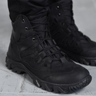 Мужские кожаные Ботинки Dragon total на протекторной подошве / Летние Берцы черные размер 42 - изображение 3