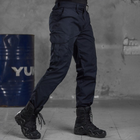 Чоловічі щільні Штани з Накладними кишенями / Міцні Брюки ріп-стоп сині розмір 2XL - зображення 3