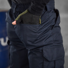 Чоловічі щільні Штани з Накладними кишенями / Міцні Брюки ріп-стоп сині розмір 2XL - зображення 7