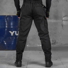 Чоловічі міцні Штани з Накладними кишенями на липучках / Щільні Брюки ріп-стоп чорні розмір L - зображення 4
