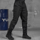 Чоловічі міцні Штани з Накладними кишенями на липучках / Щільні Брюки ріп-стоп чорні розмір 2XL - зображення 3
