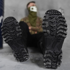 Мужские кожаные Ботинки Dragon total на протекторной подошве / Летние Берцы черные размер 45 - изображение 5