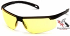 Відкриті захисні окуляри Pyramex EVER-LITE (amber) жовті - зображення 1