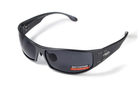 Открытыте защитные очки Global Vision BAD-ASS-2 GunMetal (gray) серые - изображение 3