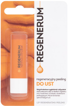 Скраб для губ Regenerum Usta регенеруючий 5 г (5902802700759) - зображення 1
