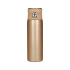 Термокружка Skif Outdoor Companion 420 мл Gold (HD-420-83G)