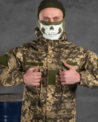тактичний костюм розвідника гірка піксель ГОСТ 25-1 - зображення 11