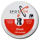 Пули пневматические SPOTON Ghost 150 шт, 6.35 мм, 2.07 гр. - изображение 2