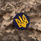 Шеврон нашивка на липучке IDEIA Трезубец Украины круглый вышитый патч 7 см (2200004285641) - изображение 5