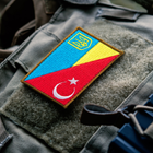 Шеврон нашивка на липучке IDEIA флаг Украины и Турции вышитый патч 5 х 8 см 2 шт (2200004278452) - изображение 3
