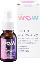 Serum do twarzy Sylveco Wow 15 ml (5902249016949)