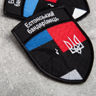 Шеврон нашивка на липучці IDEIA прапор Естонії Бандеровець вишитий патч 7 х 10 см (2200004280769) - зображення 2