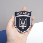 Шеврон нашивка на липучке IDEIA Укрзализныця Украина, вышитый патч 7х9 см борт серебро (2200004293851) - изображение 3