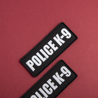 Набор шевронов 3 шт на липучке IDEIA Police K-9, вышитые патчи нашивки (4820227280926) - изображение 8