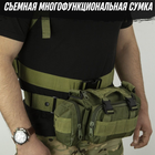 Рюкзак тактический 50L khaki / 3 подсумки / баул - изображение 14