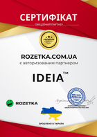 Шеврон на липучке IDEIA Сохраним Украину 8 см хаки (2200004281636) - изображение 5