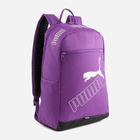 Рюкзак жіночий спортивний тканинний 20л вміщує формат А4 Puma Phase Backpack II 7995205 Фіолетовий (4099683451441)