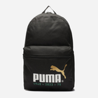 Рюкзак спортивний тканинний вміщує формат А4 Puma Phase 75 Years Celebration 9010801 Чорний (4099683457153) - зображення 1