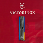 Складаний ніж Victorinox HUNTSMAN UKRAINE Герб на прапорі верт. 1.3713.7.T3030p - зображення 7