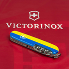 Складной нож Victorinox SPARTAN UKRAINE Герб на флаге гориз. 1.3603.3.T3040p - изображение 4