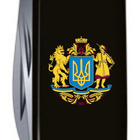 Складной нож Victorinox HUNTSMAN UKRAINE Большой Герб Украины 1.3713.3_T0400u - изображение 4