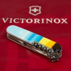 Складной нож Victorinox CLIMBER UKRAINE Марка русскій воєнний корабль… ВСЬО! 1.3703.3.T3120h - изображение 4