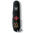 Складной нож Victorinox HUNTSMAN ARMY Эмблема ЗСУ + Трезубец ЗСУ брон. 1.3713.3.W1015u - изображение 4