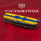 Складаний ніж Victorinox HUNTSMAN UKRAINE Марка з трактором 1.3713.3.T3110p - зображення 3