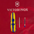 Складаний ніж Victorinox HUNTSMAN UKRAINE Марка з трактором 1.3713.3.T3110p - зображення 6