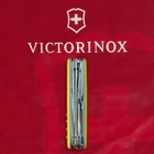 Складной нож Victorinox HUNTSMAN UKRAINE Герб на флаге гориз. 1.3713.3.T3040p - изображение 8