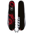 Складной нож Victorinox SPARTAN ZODIAC Красный дракон 1.3603.3.Z3361u - изображение 1