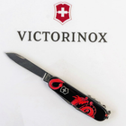 Складной нож Victorinox SPARTAN ZODIAC Красный дракон 1.3603.3.Z3361u - изображение 5