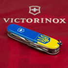 Складной нож Victorinox CLIMBER UKRAINE Герб на флаге верт. 1.3703.7.T3030p - изображение 3