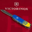 Складной нож Victorinox CLIMBER UKRAINE Герб на флаге верт. 1.3703.7.T3030p - изображение 5