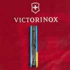 Складной нож Victorinox CLIMBER UKRAINE Герб на флаге верт. 1.3703.7.T3030p - изображение 7